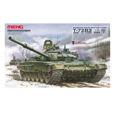 tmk344b