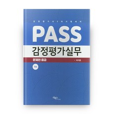 여지훈