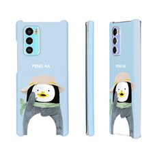 펭수