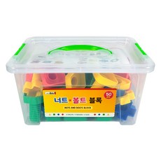 아이비스 너트 볼트 블록 공구놀이 SP11538, 혼합색상