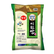 172f7a5b-4ce2-48ef-91e4-baa17fa77cf5.jpg