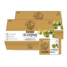 a69e7cda-00ad-404a-99bf-8b4575a25e5a.jpg