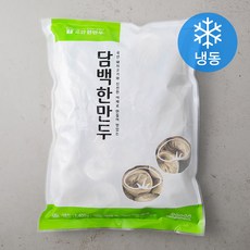 한만두 담백한 만두 (냉동), 1.4kg, 1개