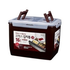 압축김치통