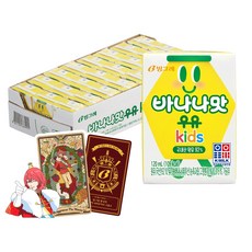 빙그레 바나나맛 우유 kids 120ml x 24p + 빙그레우스 포토카드, 1세트