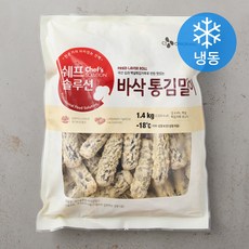 쉐프솔루션 바삭 통김말이 (냉동), 1.4kg, 1개