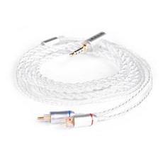 suspin2.5mm