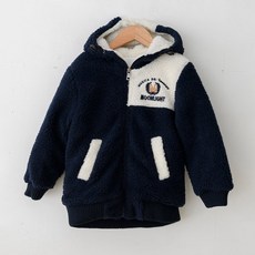 e42227d3-e8b2-4989-a81d-a45de272c0f1.jpg