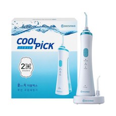 c1c96bd0-dc80-46e7-81c7-d5e27b9dd49e.jpg
