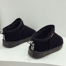 에밀리부츠