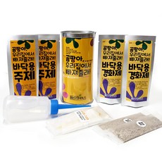 ff8342be-7a8a-46bd-8ff7-5f2da8d470a1.jpg