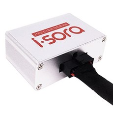 아이소라차량용블루투스카팩