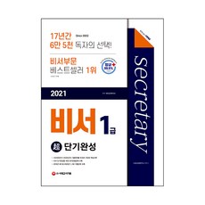 9675dd60-6d57-4009-9768-7fa7db58a987.jpg