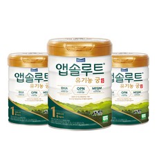 앱솔루트 유기농 궁 분유 1단계 0~6개월, 800g, 3개