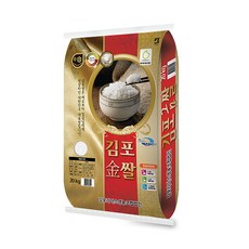cb3ce572-baf9-43c9-9da4-d623c7fce752.jpg