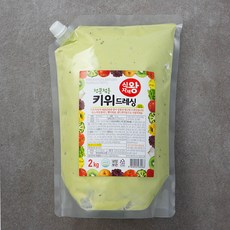 식자재왕 키위 드레싱, 2kg, 1개
