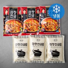 사공일번지 곱창전골 300g x 3팩 + 곱창전골 육수 500g x 3팩 (냉동), 1세트