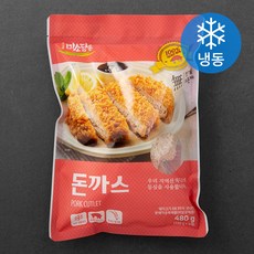 미소냉동공조냉동