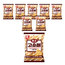고소미 1979, 76g, 8개