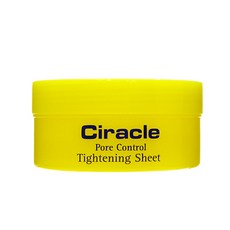 씨라클블랙헤드