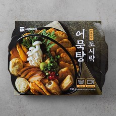 새로미어묵 도시락 어묵탕, 330g, 1팩