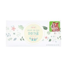 마포성산동비누만들기