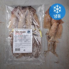 9d471960-2c92-4db8-8117-0585c43a3fa8.jpg
