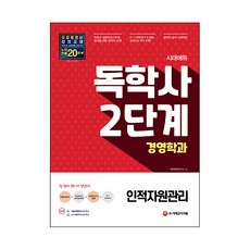 2fe0a35c-0d66-4a7a-ad98-76527ae4e6c2.jpg