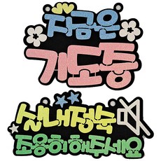 생활형숙박시설펜션인허가