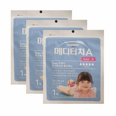 엠지텍사운드업x10