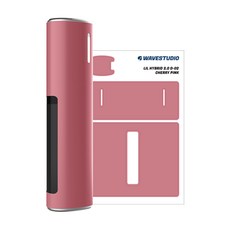 릴하이브리드스티커