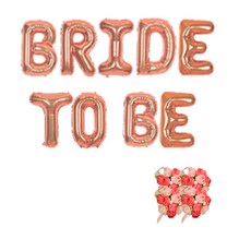 브라이덜샤워 소품 패키지 BRIDE TO BE 풍선 로즈 + 꽃팔찌 미니로즈 핑크 4p, 혼합색상, 1세트