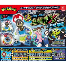 ab2baab7-405a-4d1c-b5e4-8787a15d921d.jpg