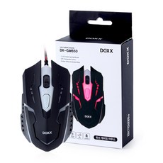 DOXX LED 유선 게이밍 마우스, 블랙, DX-GM650
