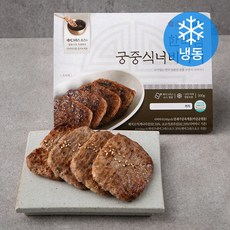 한라담 궁중식 너비아니 (냉동), 500g, 1개