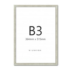 b3액자