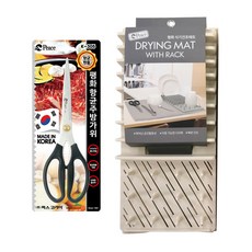 피스코리아 305 프리미엄 주방가위 + 접이식 드라잉 매트, 블랙(가위), 베이지(매트), 1세트