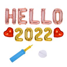 제이벌룬 연말파티 hello 2022 풍선세트, 단어풍선(로즈골드), 숫자풍선(골드), 1세트