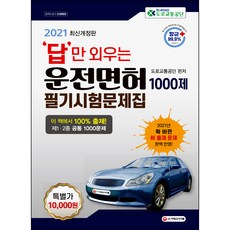 06c9a4e9-a771-413b-98bb-fe3c3d7ef0a2.jpg
