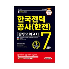 e8f7aabe-cfd8-4c48-9c40-172c9cf6fbe5.jpg