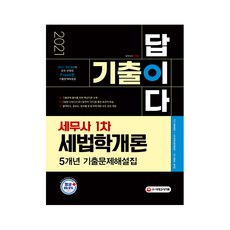 5e30ec7e-32a6-48ae-a6df-9e2198b868ad.jpg