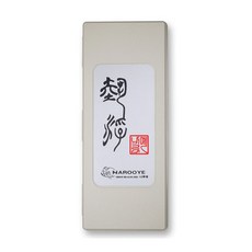Narooye 多合一變速箱, 1個