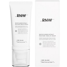 알엔더블유넥크림