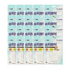 50ae13f7-20cd-42a0-9951-fd9a598e9c76.jpg