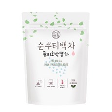 임산부붓기차