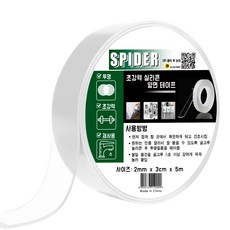 9ab2f12d-f44e-4192-a1b6-23b38bd9127a.jpg