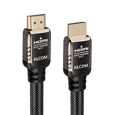 케이엘컴 8K UHD HDMI to HDMI BLACK DIAMOND V2.1 모니터케이블, 1개, 0.3m