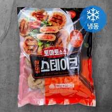 굿프랜즈 토마토소스 한입 스테이크 (냉동), 980g, 1개