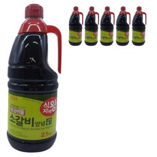 식자재왕빵가루