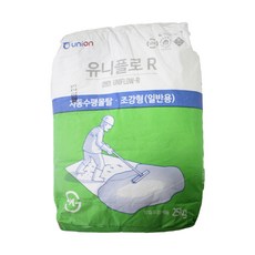 12ceae4e-89bc-4112-96fb-08980ec460d3.JPG